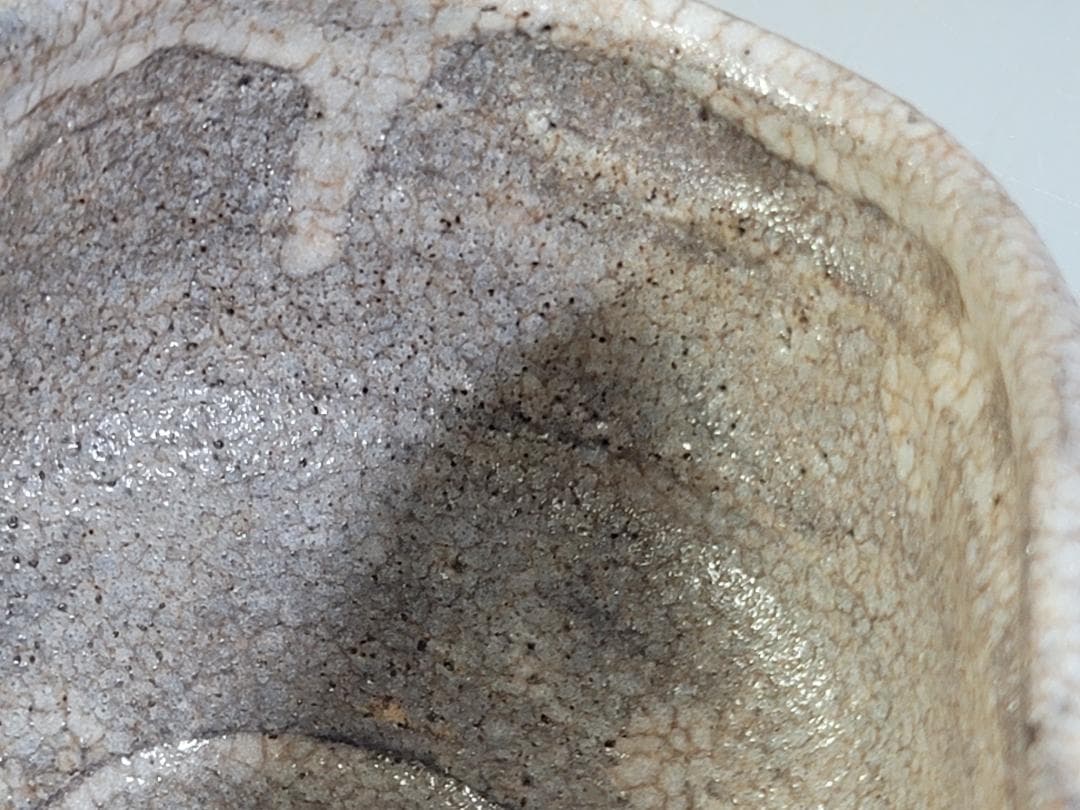 茶道具 鼠志野沓茶碗 時代物 古美術 DT457