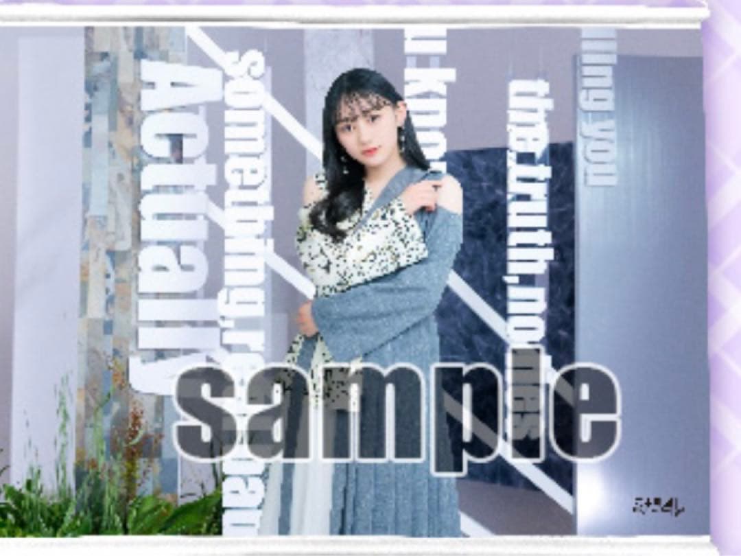 川崎桜　直筆サイン入り乃木フェスオリジナルB2タペストリー