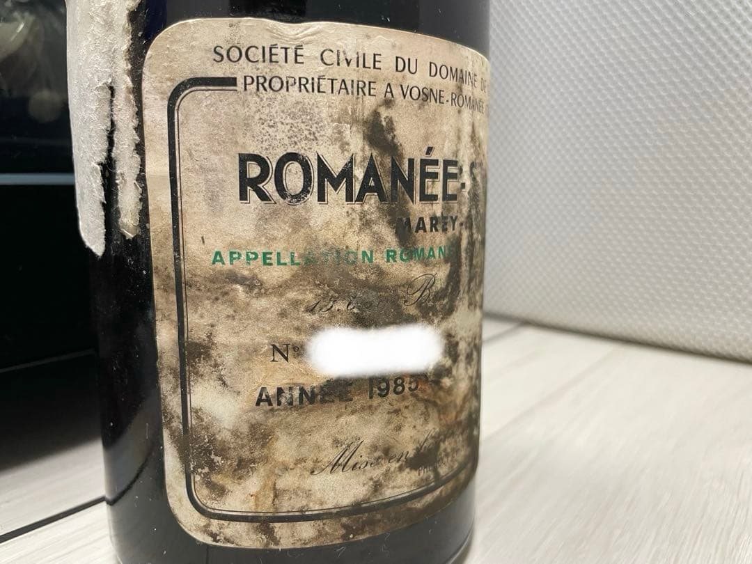 DRC ロマネサンヴィヴァン 1988 セラー保管 ドメーヌ ド ロマネコンティ