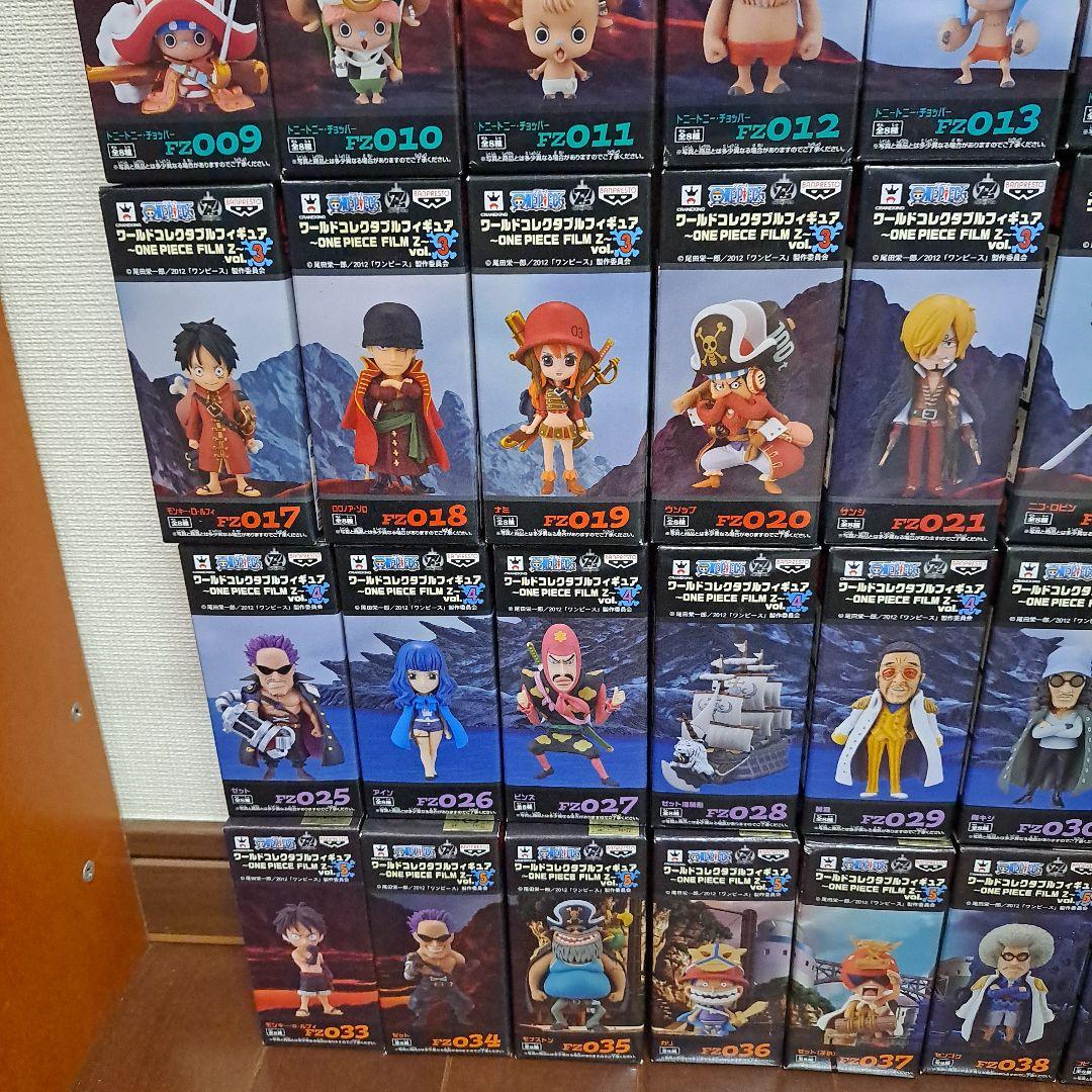 コレクタブル　FILM　Z　vol.1～5　全41種
