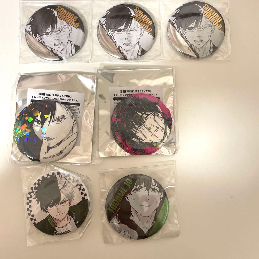 wind breaker ホログラム 缶バッジ 桜遥　十亀 ウィンブレ