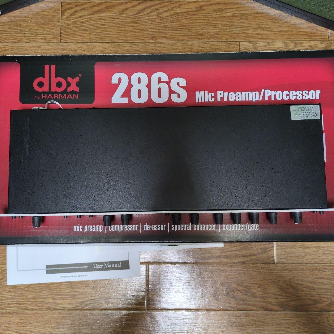 dbx 286s マイクプリアンプ/プロセッサー