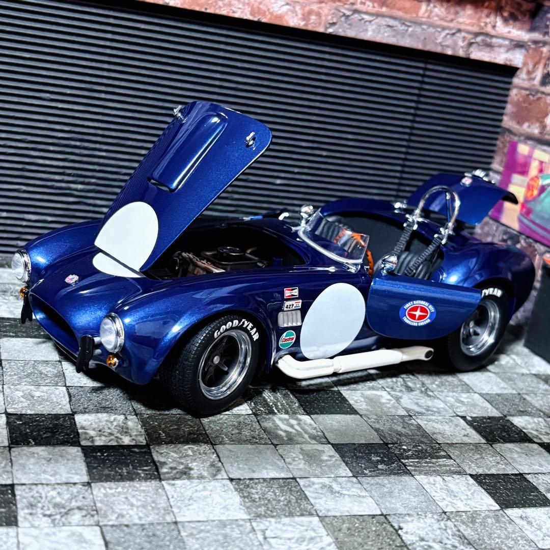 ワンオフカスタム 1/18 京商 シェルビーコブラ 427S/C UPグレード版