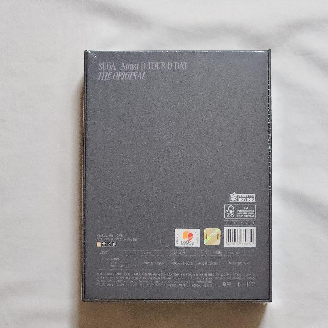 SUGA 'D-DAY' THE ORIGINAL&ポスターセットAgust D