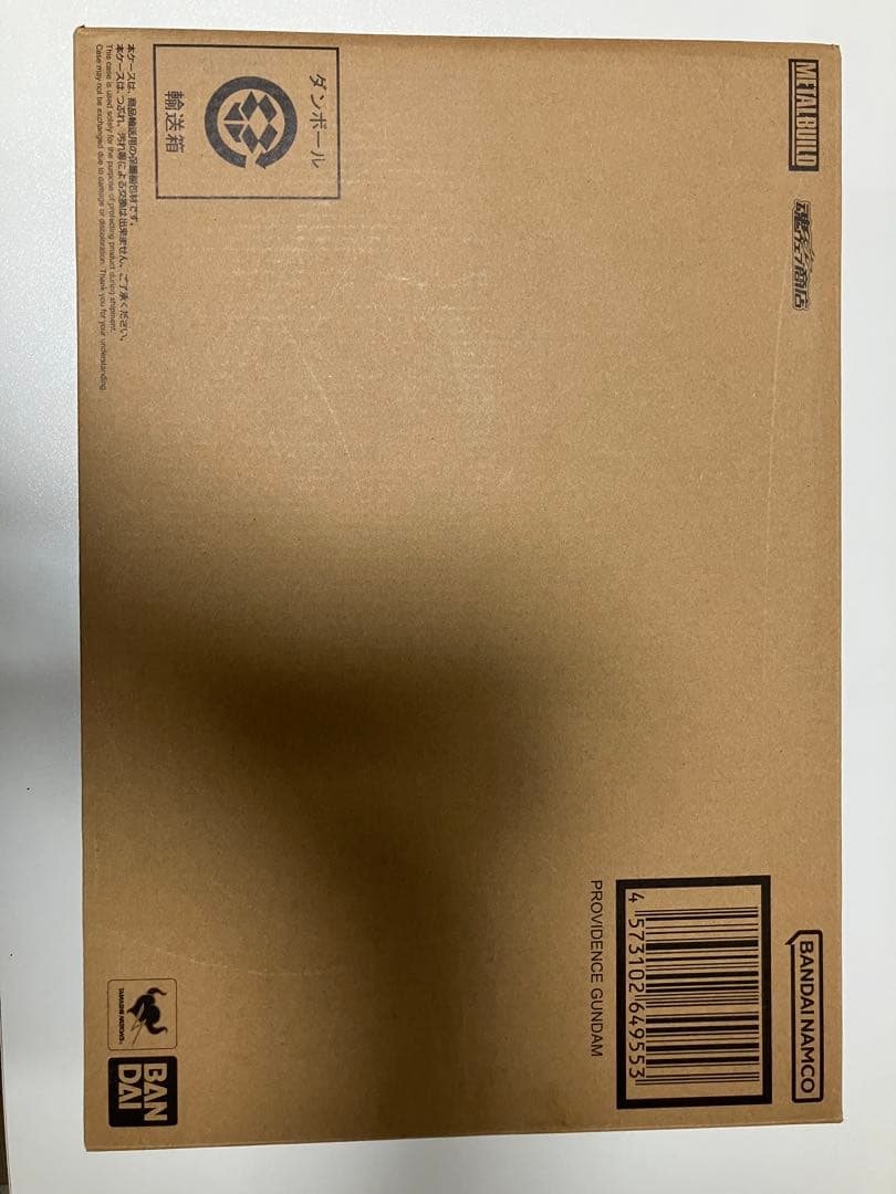 【極美品】L BUILD プロヴィデンスガンダム