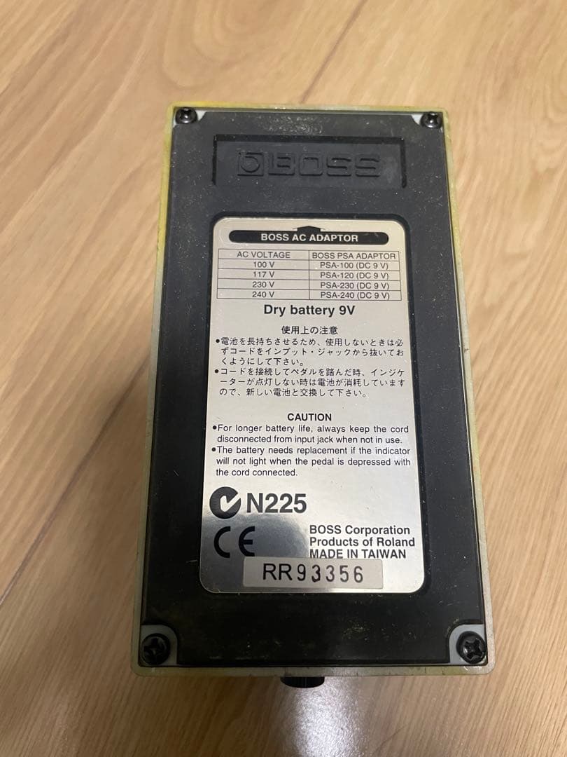 BOSS OS-2 オーバードライブ/ディストーション