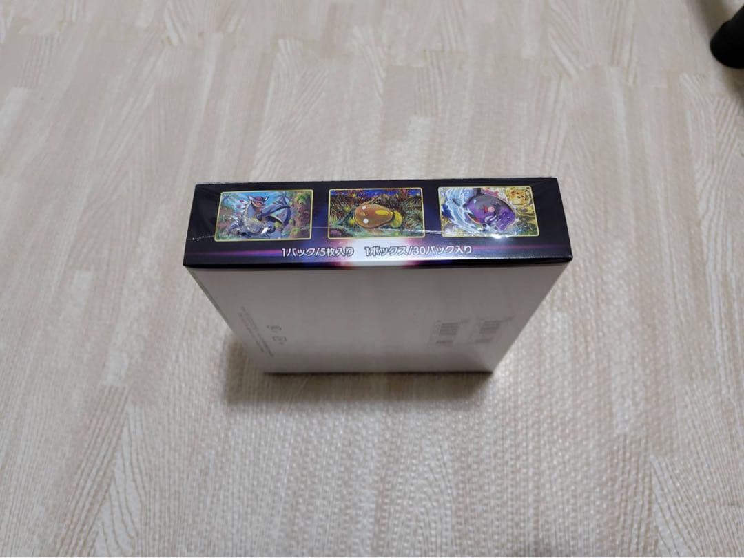 ポケモンカードゲーム　パラダイムトリガー　未開封BOX　シュリンク付