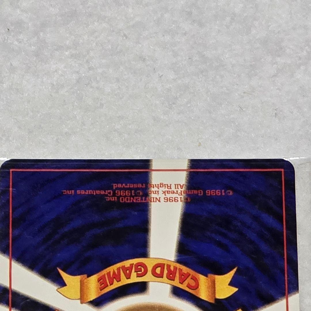 【レア】 旧裏 ポケカ ロケット団のニャース CD ニャースのパーティ