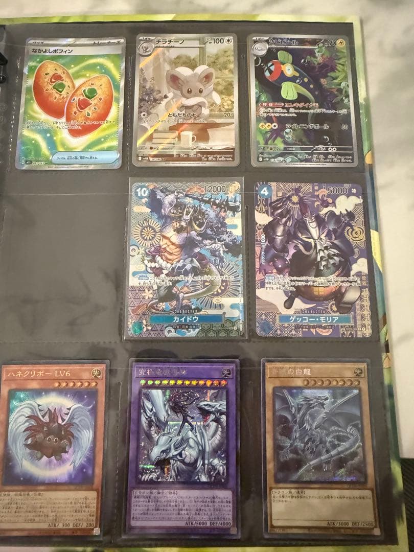 ポケモンカード引退品　AR/CHR/SAR/SR/CSR/ノーマル