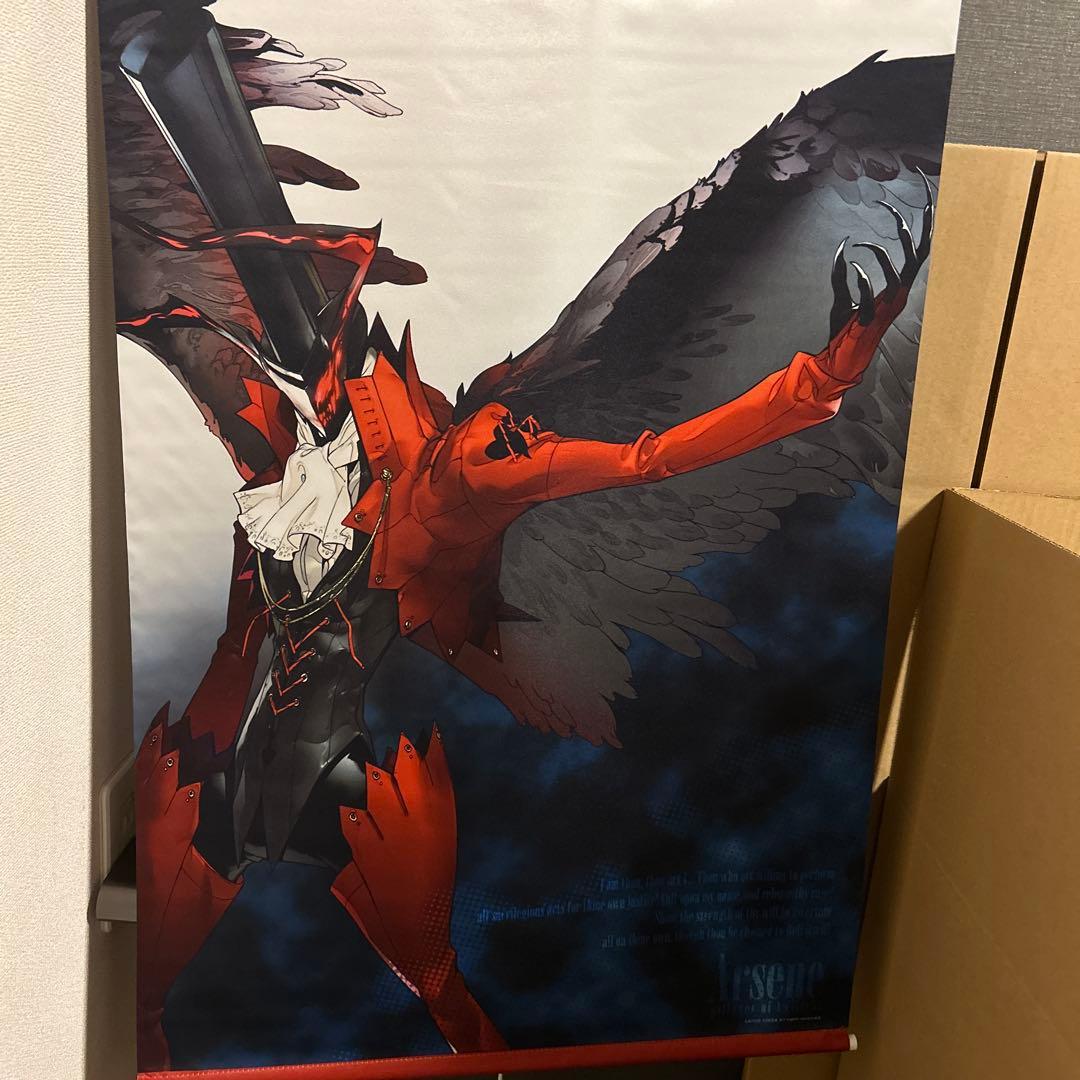 ペルソナ5 アルセーヌ Anniversary Edition(タペストリー付)