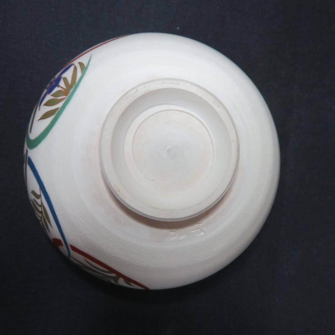 利休茶箱 表完作 昌山 木箱 共箱 棗 蓋置 茶入れ 色々 まとめ