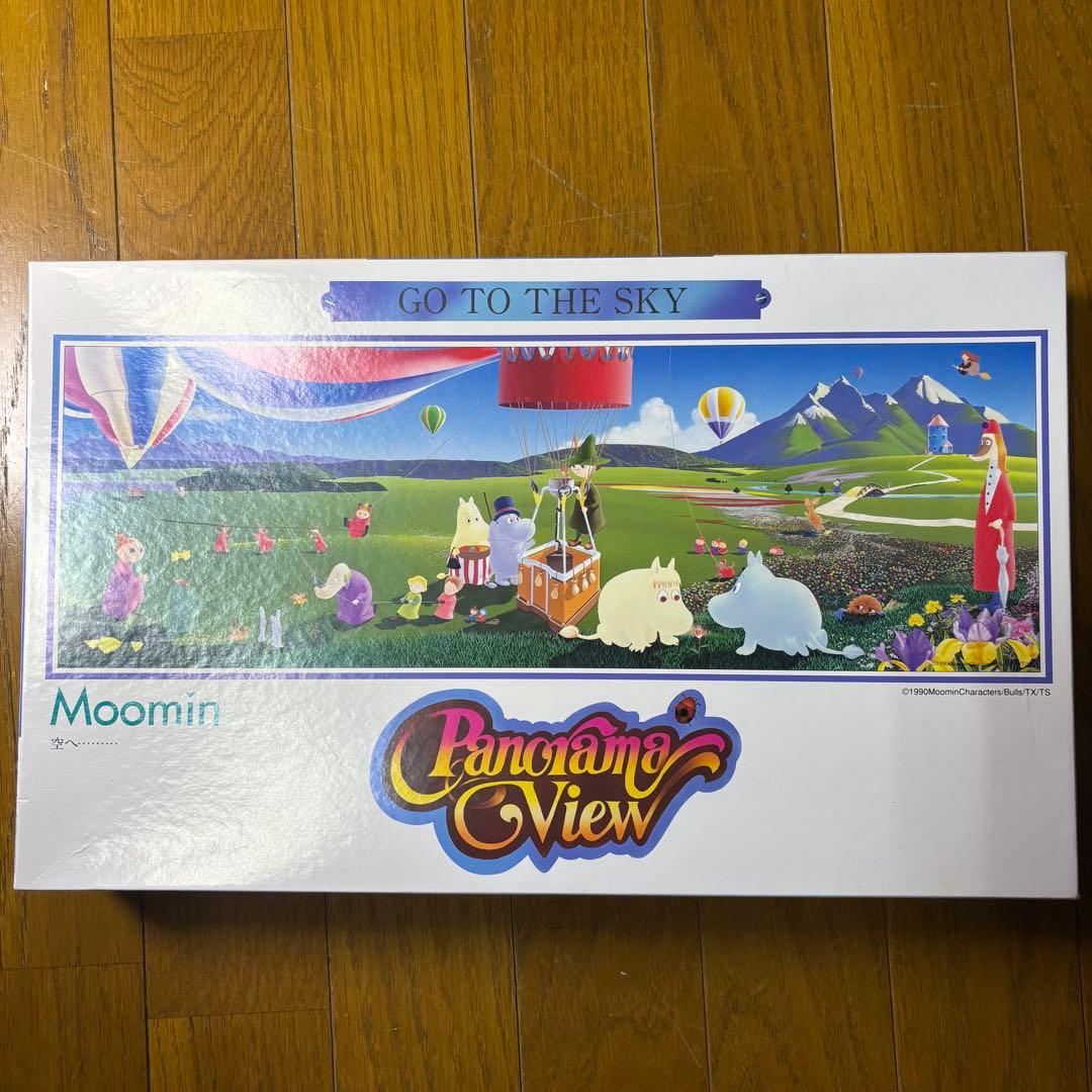 ムーミン ジグソーパズル GO TO THE SKY 950ピース