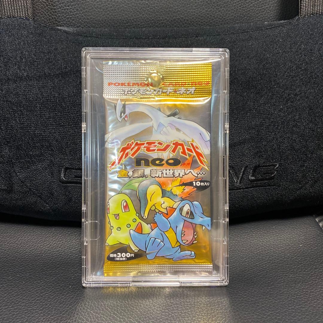 ポケモンカード ネオ 拡張パック 第1弾 金、銀、新世界へ... パック