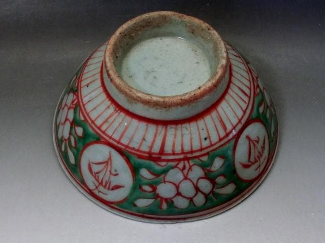 茶碗■赤絵 3点 丸窓唐草紋 お茶道具 ぐい呑み 古玩 唐物 時代物 骨董品■