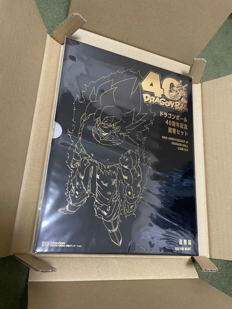 ドラゴンボール造幣局40周年記念