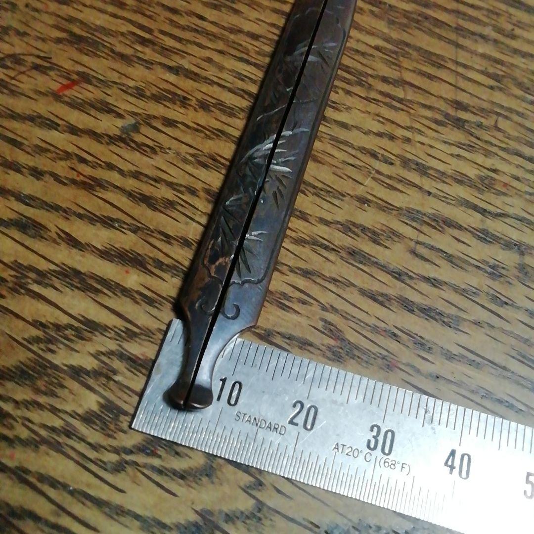 割り笄　武具　日本刀　骨董品