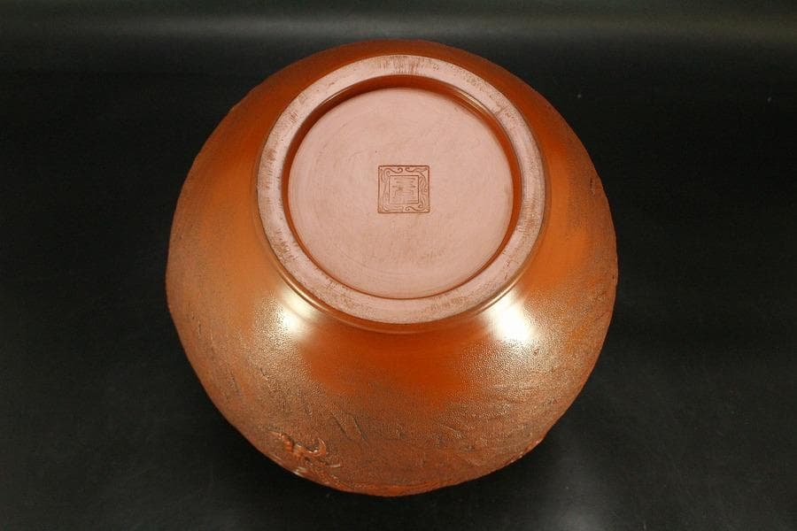 古美術 朱泥 雲龍紋 丸壷 在印 美品(BB507)