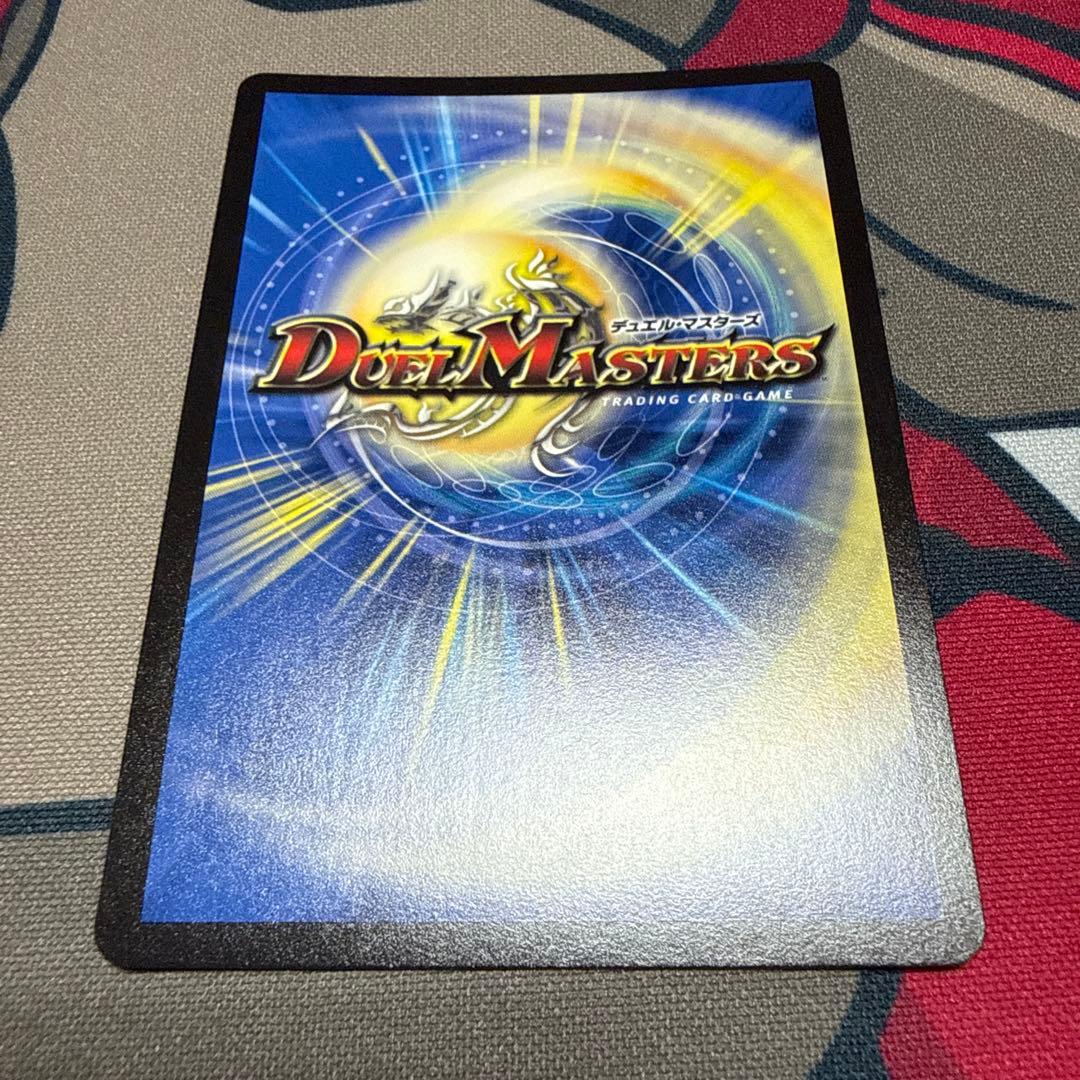 天災 デドダム ディザスターデドダム CSプロモ 4枚