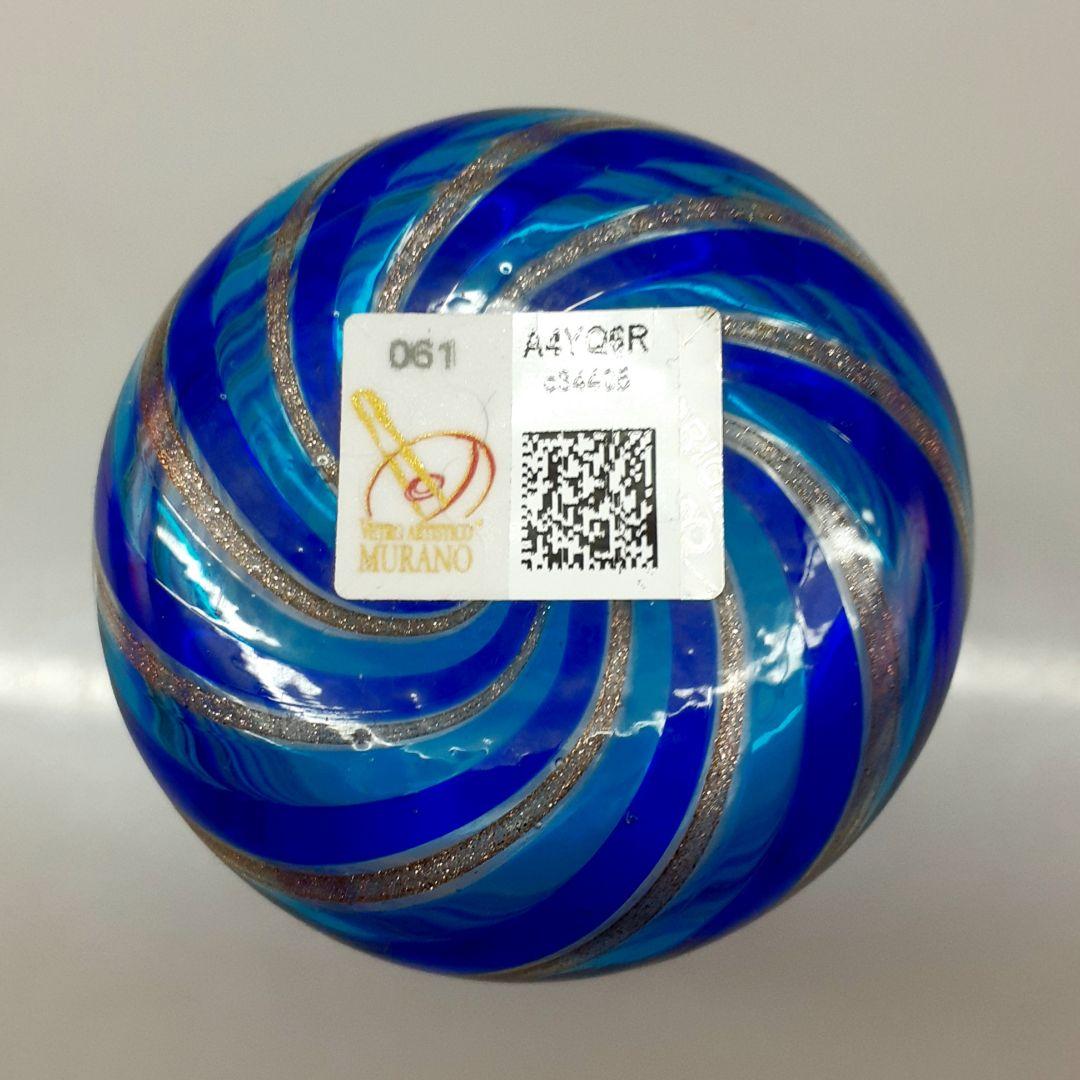 MURANO ムラノ 金彩 ブルー ライン グラス