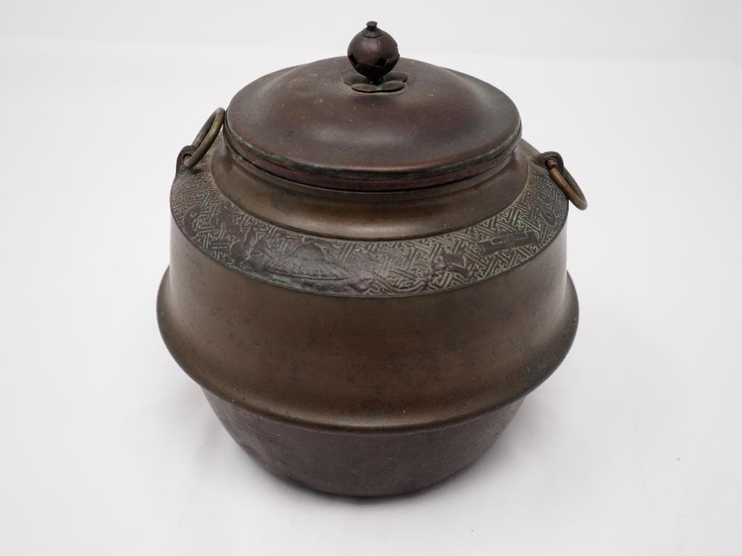 茶釜　風炉釜　小型　茶道　銅　工芸品