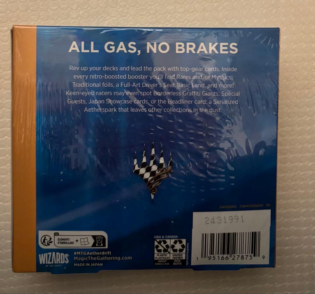 エーテルドリフト コレクターブースター box