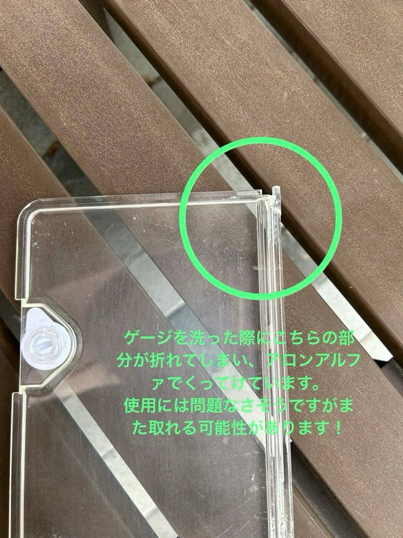 ☆ハムスターケージ　ルーミィ　60 ベーシック　小屋　その他色々　回し車等☆