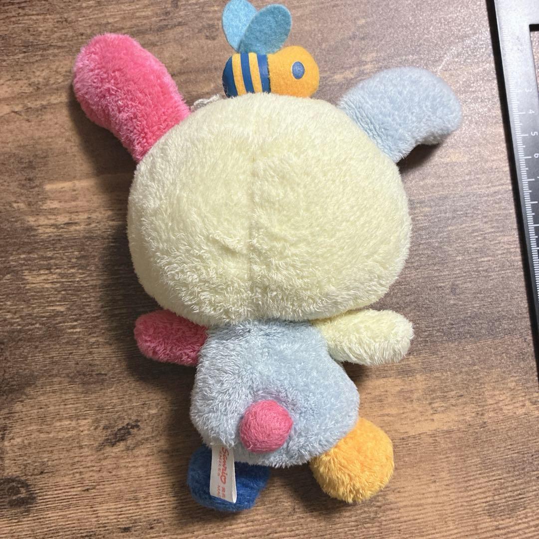 【レア！】ウサハナ ぬいぐるみ　サンリオ　平成　当時物