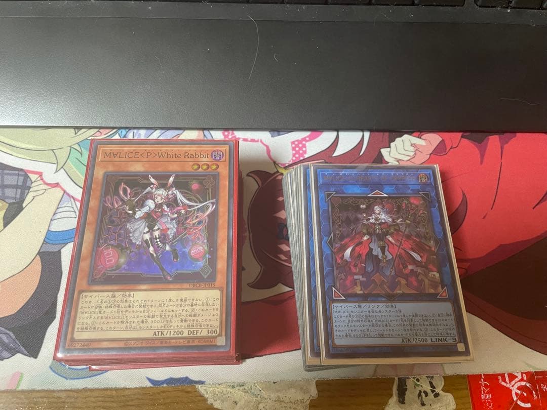 〚引退品〛遊戯王 M∀LICEデッキ