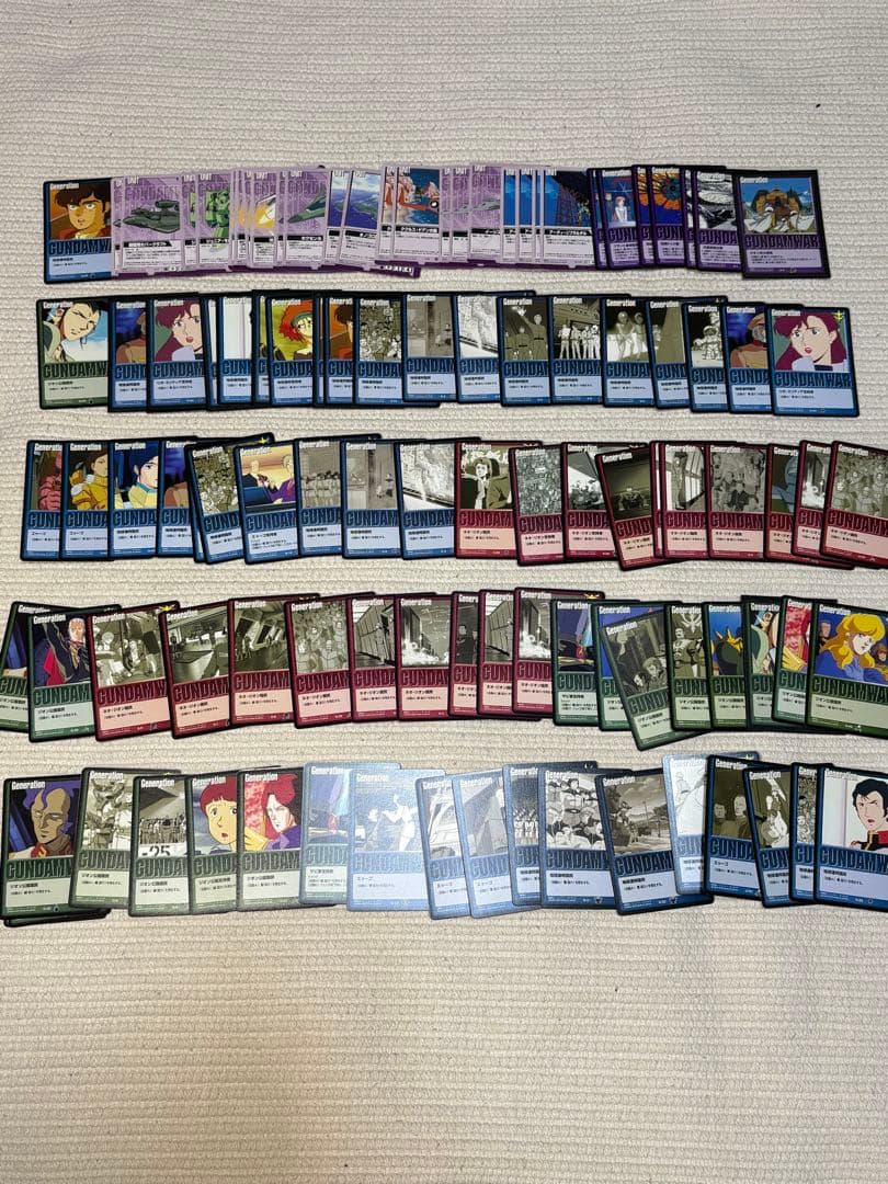 ガンダムウォー　カード1363枚まとめ売り