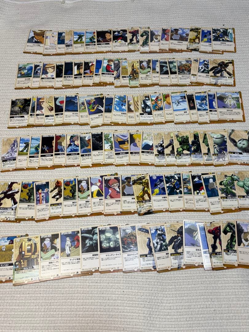 ガンダムウォー　カード1363枚まとめ売り