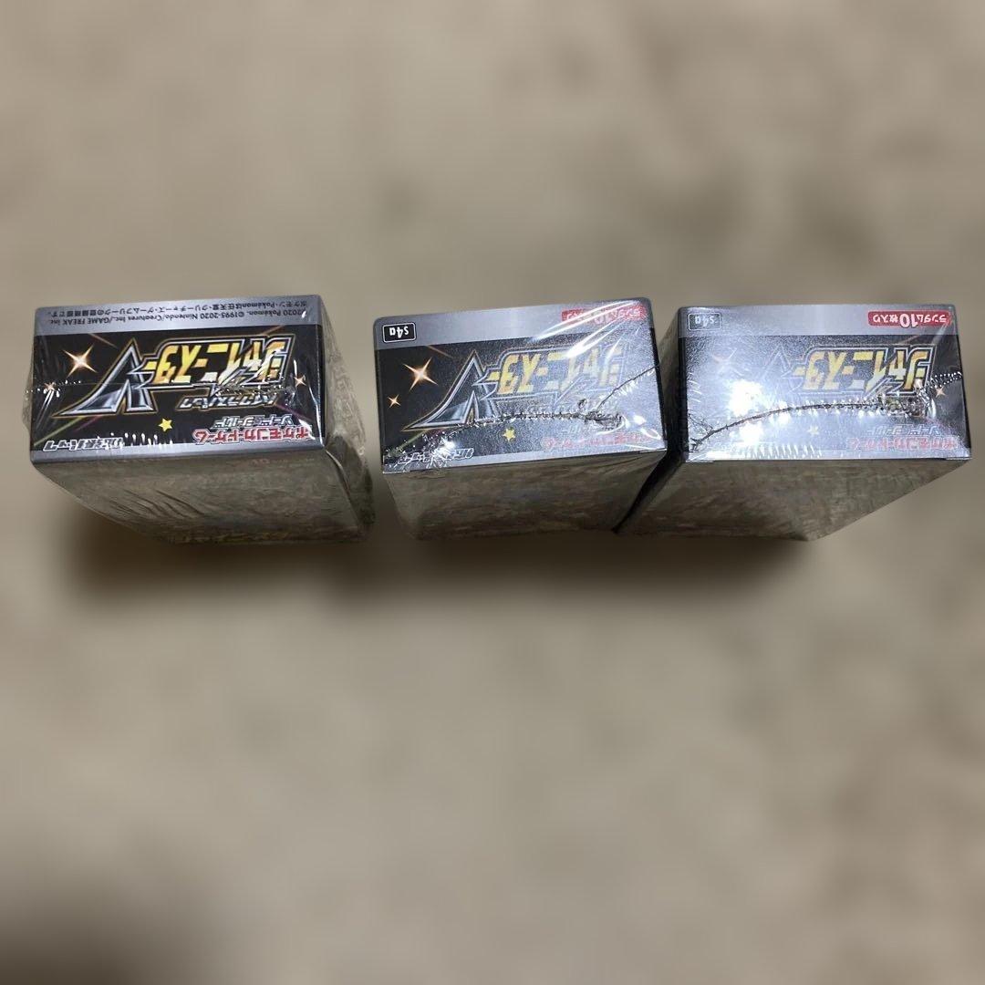 ポケモンカードゲーム シャイニースターV 3ボックスセット