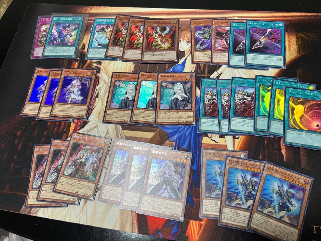 k9サイバー　デッキパーツ　遊戯王OCG