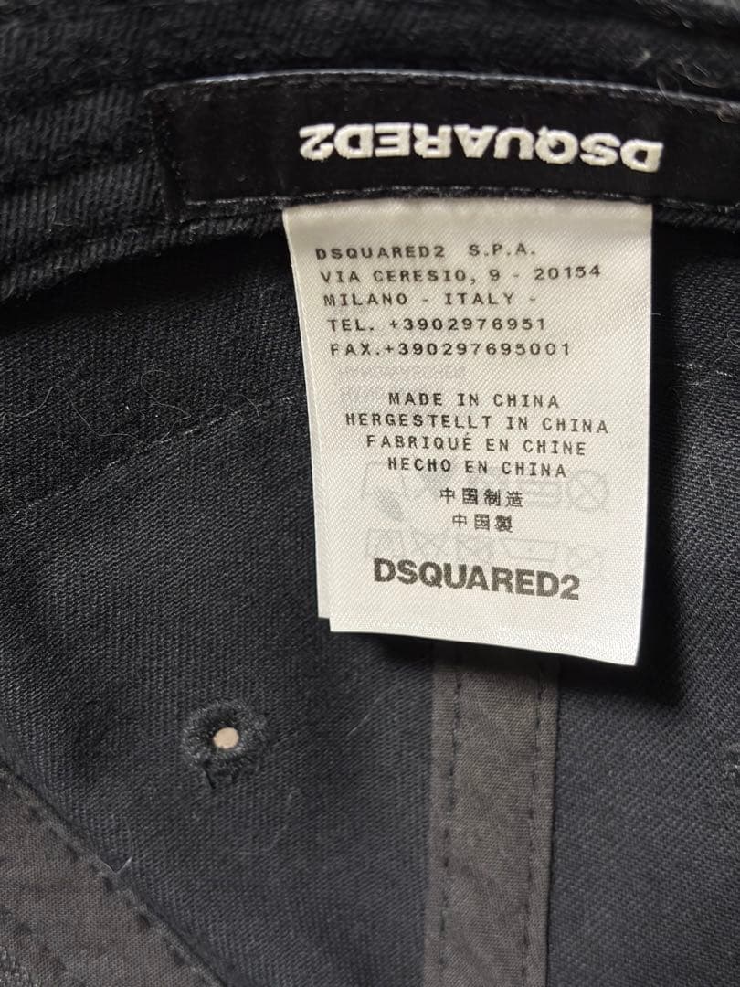 DSQUARED2 ICON ブラックキャップ