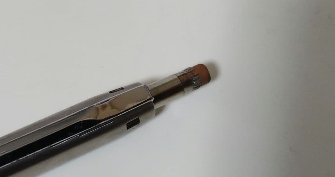 パイロット 2+1 蝕刻 前期型 廃番