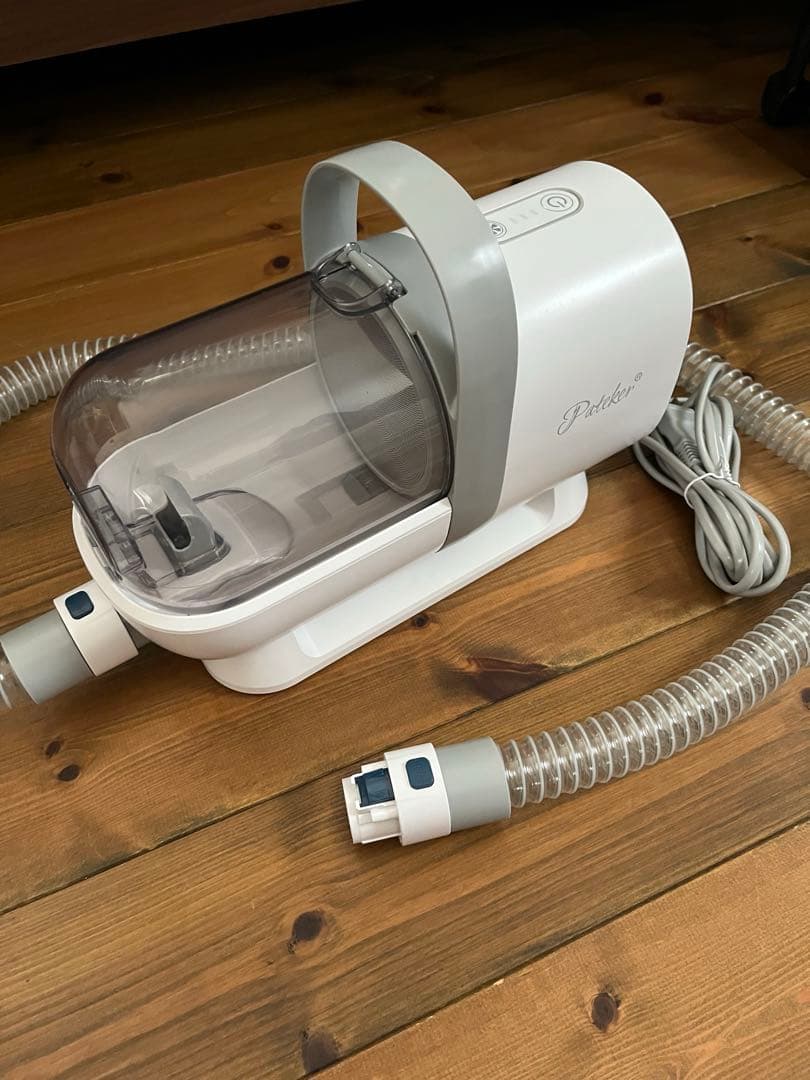 パテッカー グルーミングバリカン 7in1