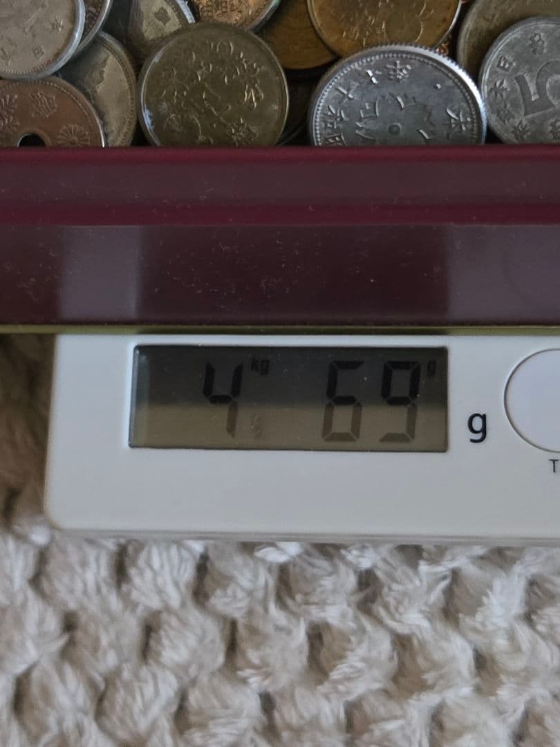 古銭 コレクション 4キロ