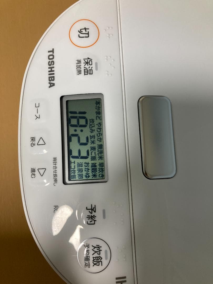 ★美品★２3年製TOSHIBA RC-10HR IH炊飯ジャー炊飯器5.5合炊き