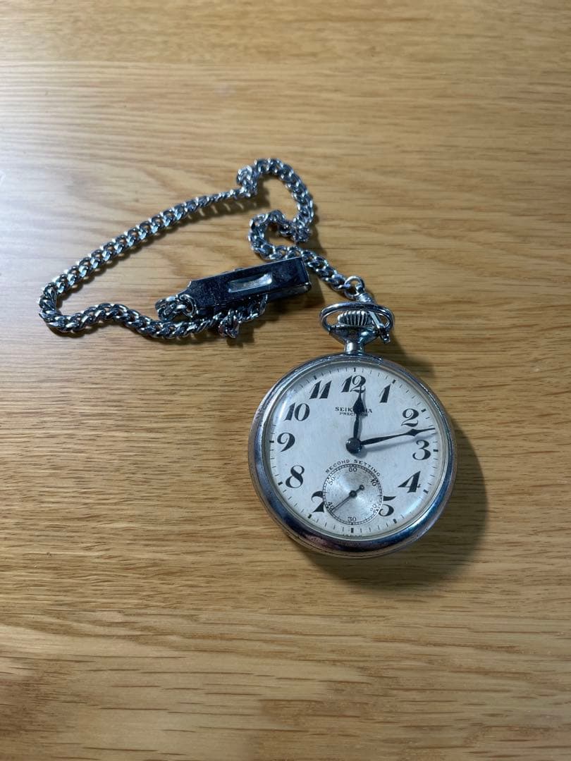 国鉄? 懐中時計