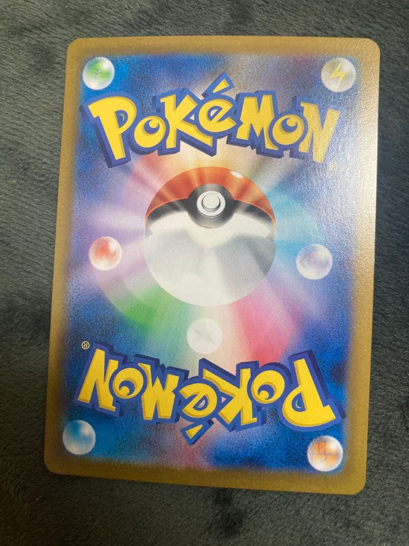 テラスタルフェス　ブイズ　6種セット