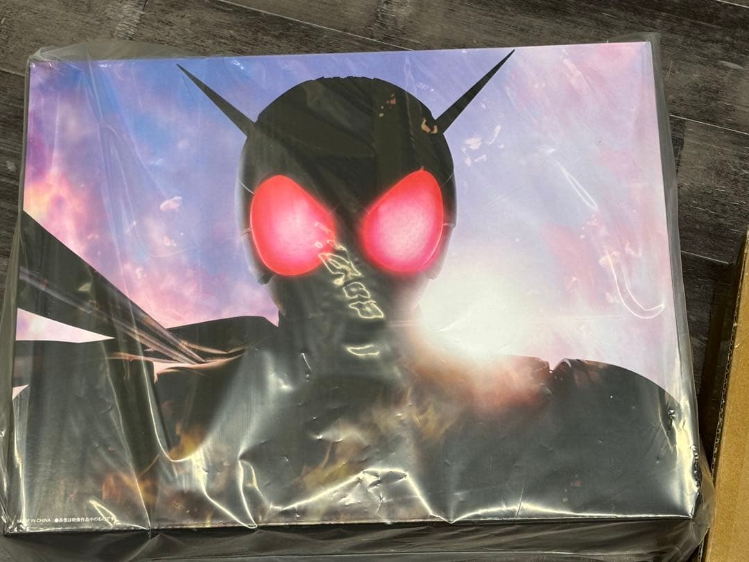 ３点CSMダブルドライバーver.2ファングメモリエクストリームメモリ ボックス