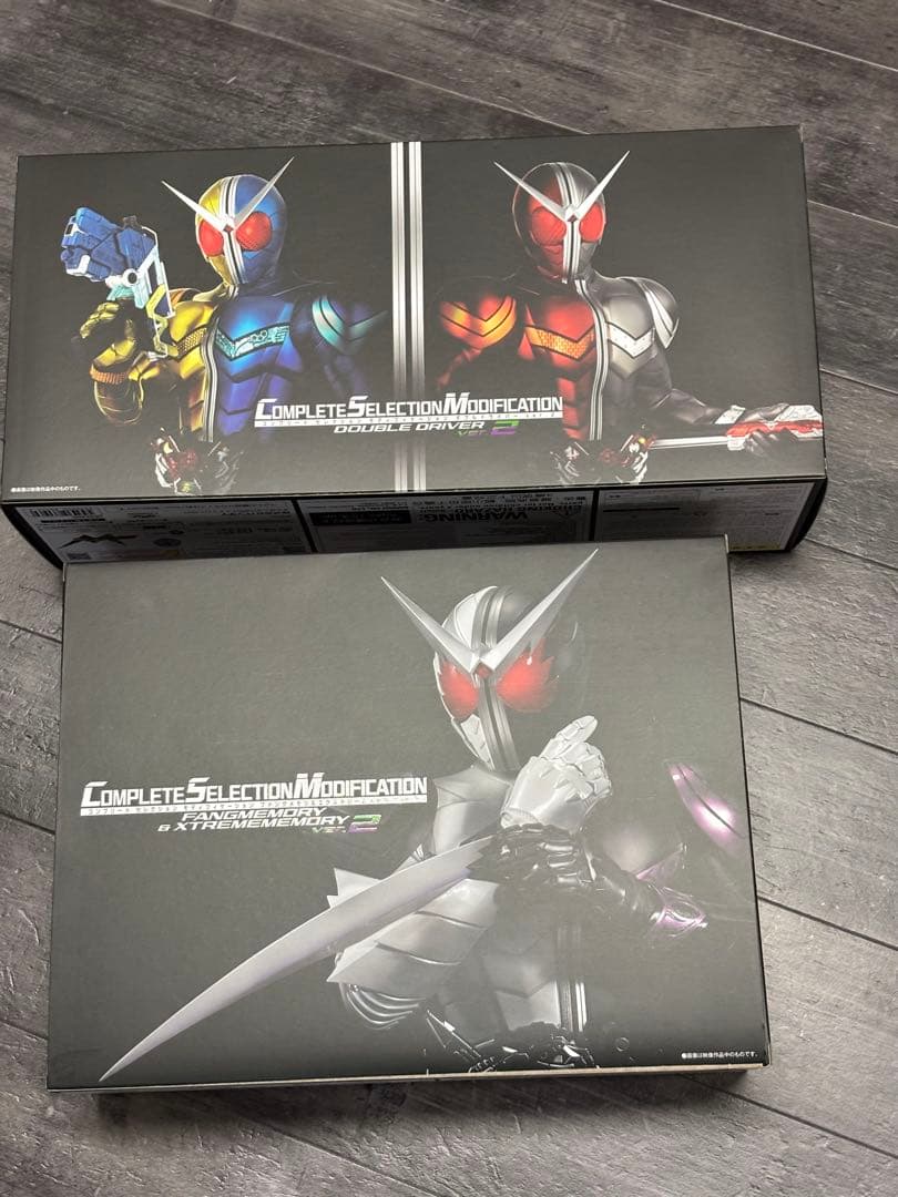 ３点CSMダブルドライバーver.2ファングメモリエクストリームメモリ ボックス