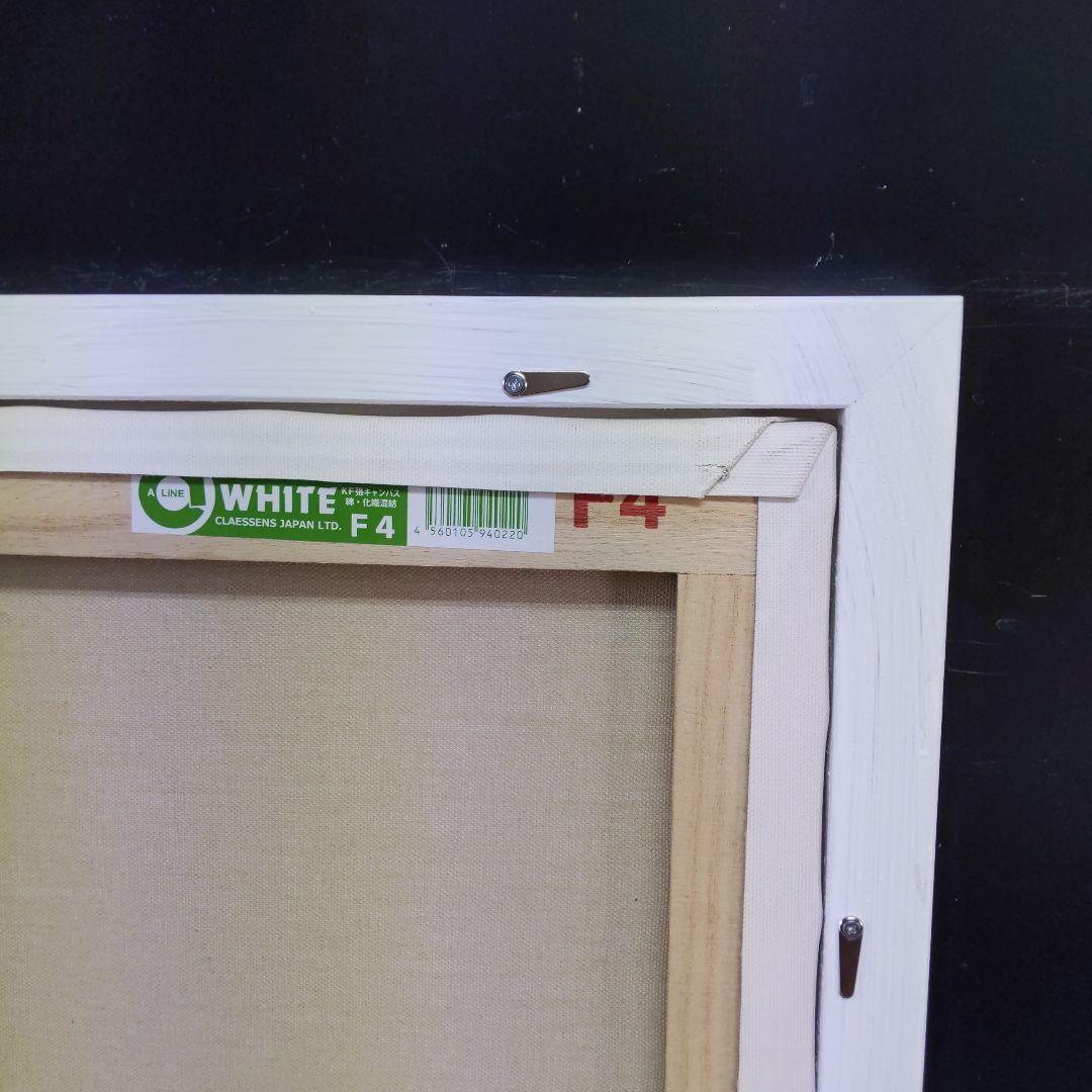 たま額縁セット