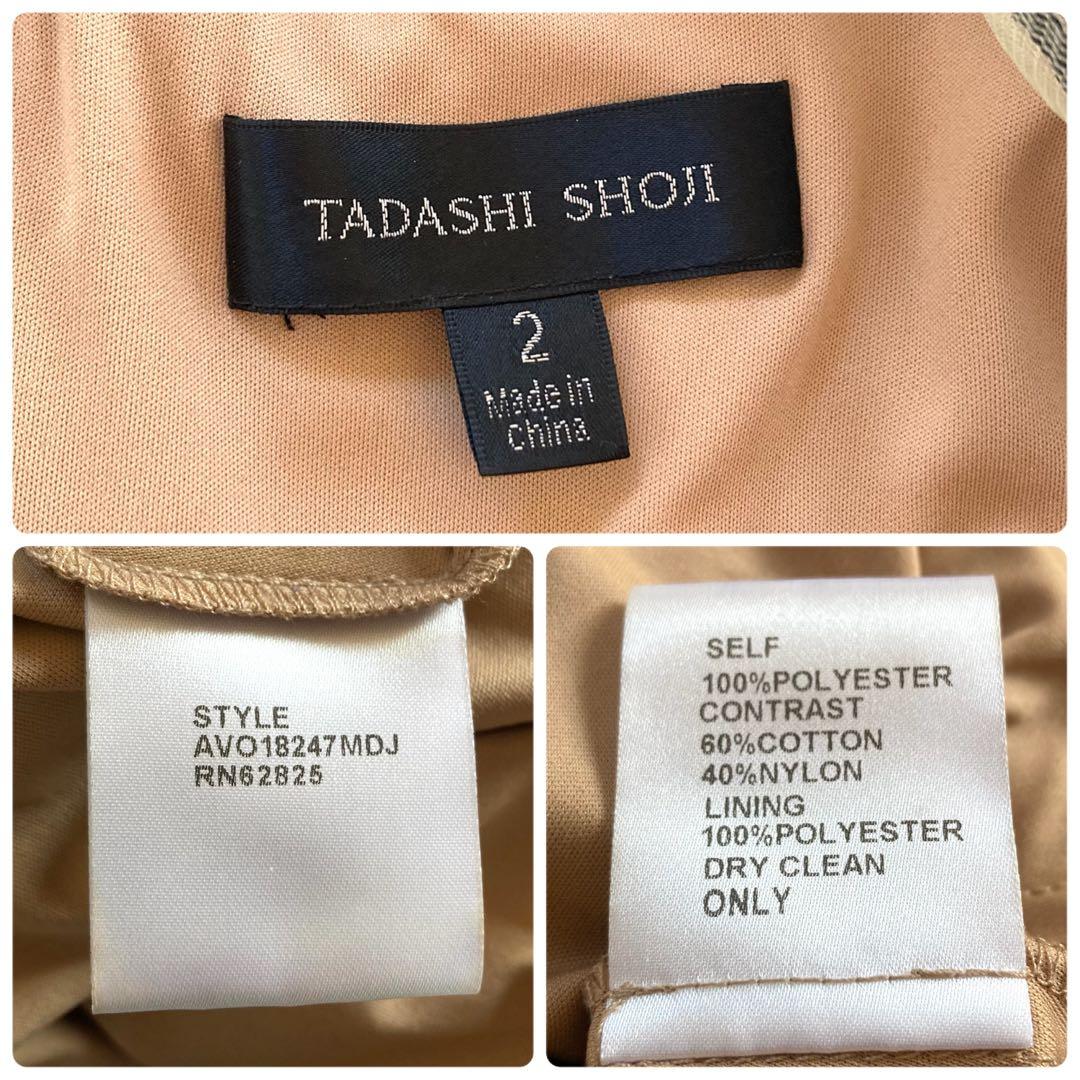 タダシショージ フラワー刺繍 シフォンプリーツワンピース カクテルドレス 黒