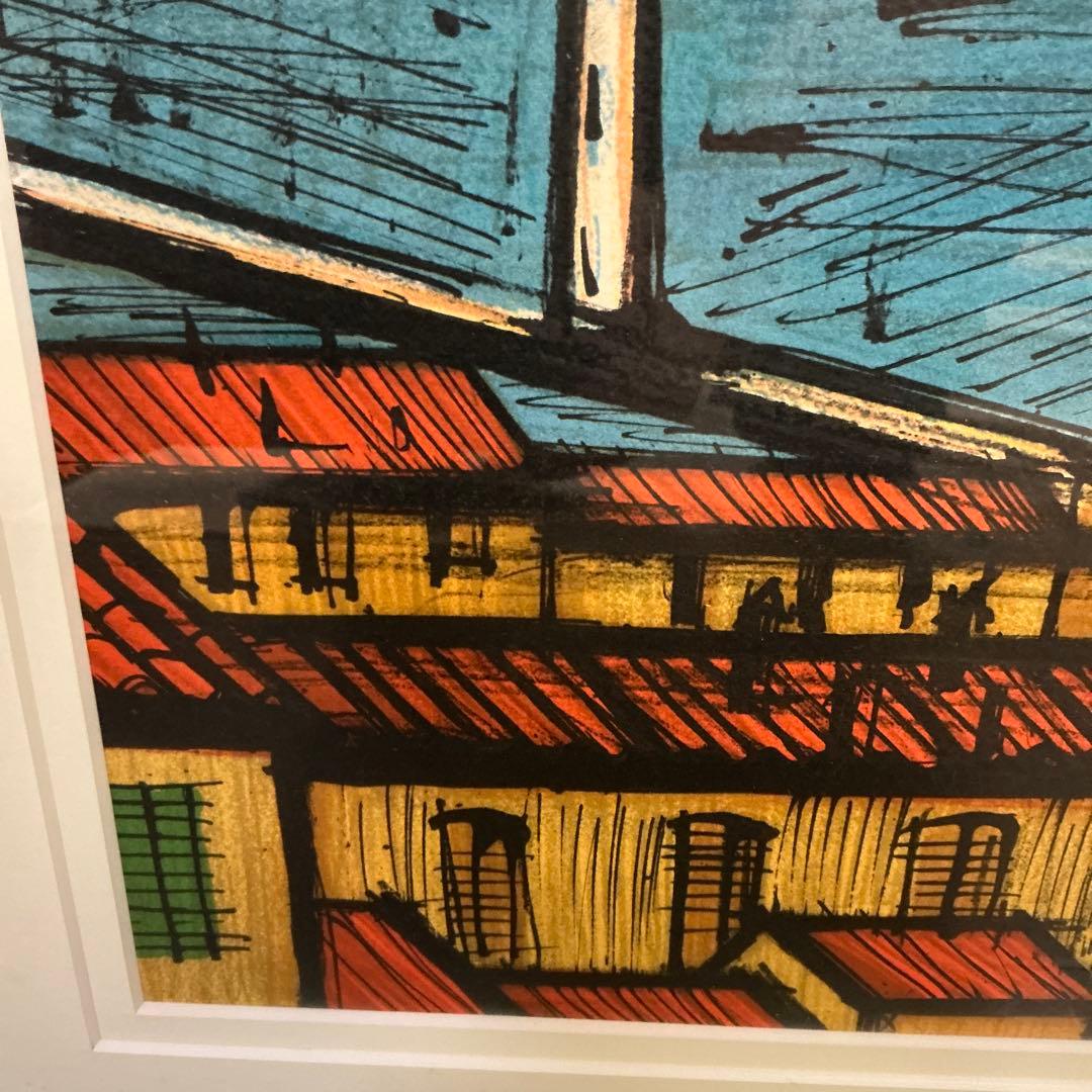 ベルナールビュッフェ　リトグラフ