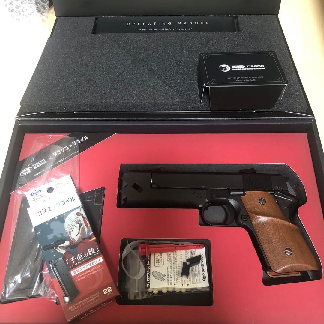 千東の銃 初回ロット　開封品　美品　新品、 未使用専用マガジンのオマケ付き