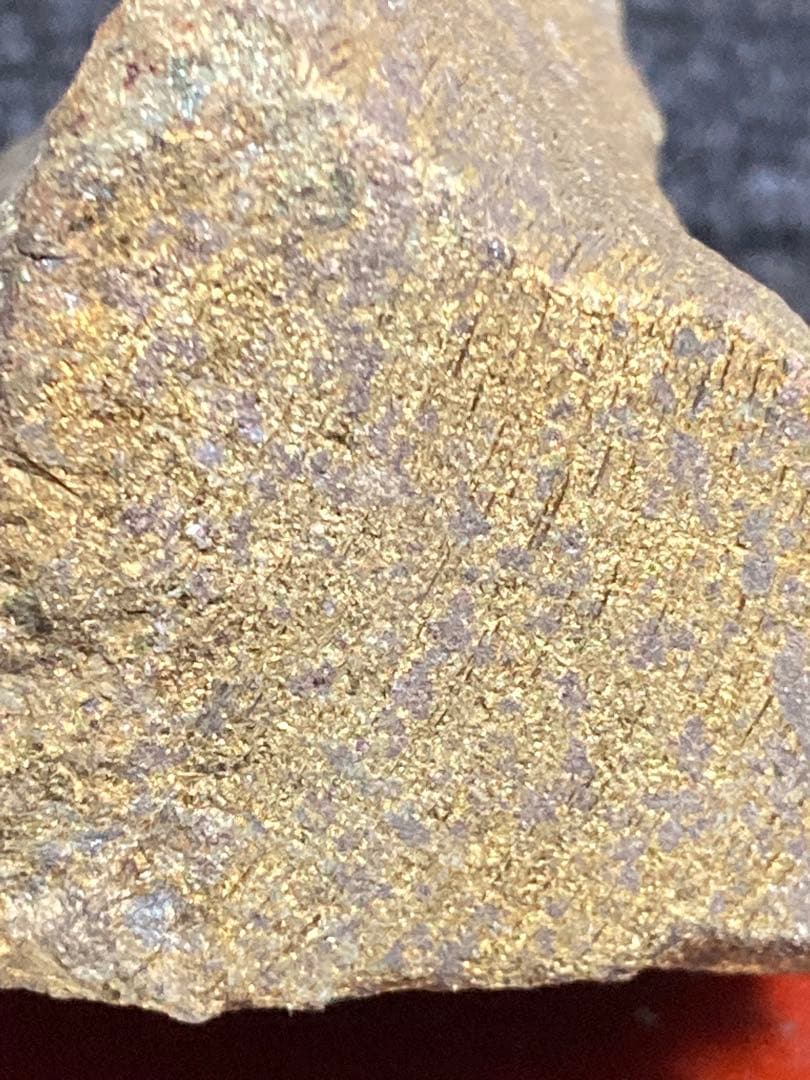 金鉱石　鉱物標本　鉱物