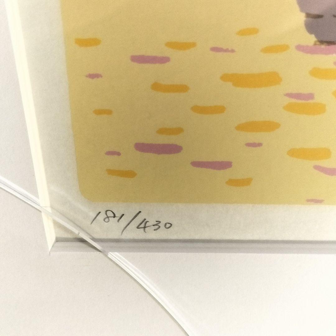 本間武男 版画 シルクスクリーン 湖水の夕映 181/430 額縁割れ有