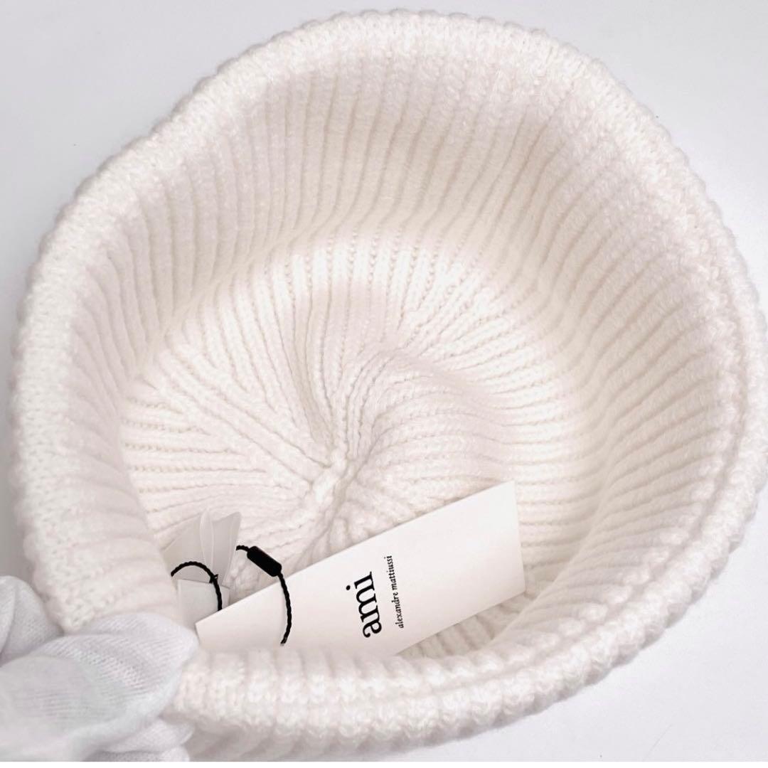 月初セール ami アミパリス ニット帽 ロゴ ウールビーニー ニット 帽子