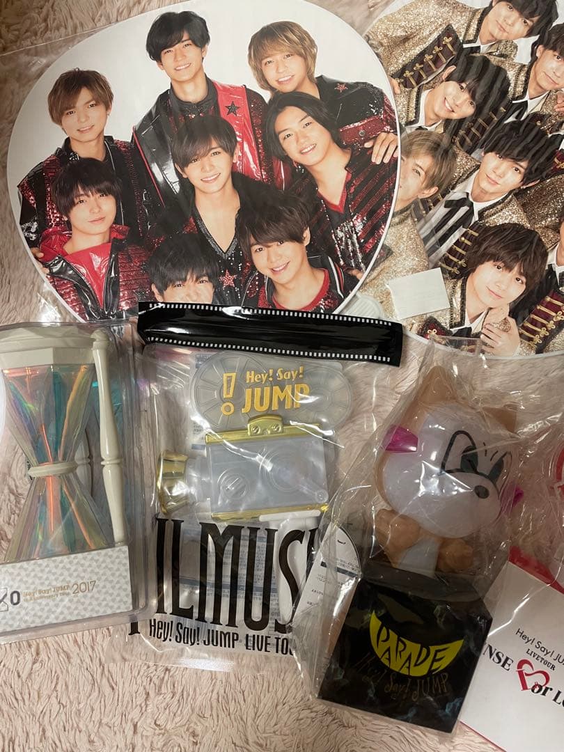 Hey! Say! JUMP S say伊野尾うちわ　ステッカー　バッグ　ペンラ