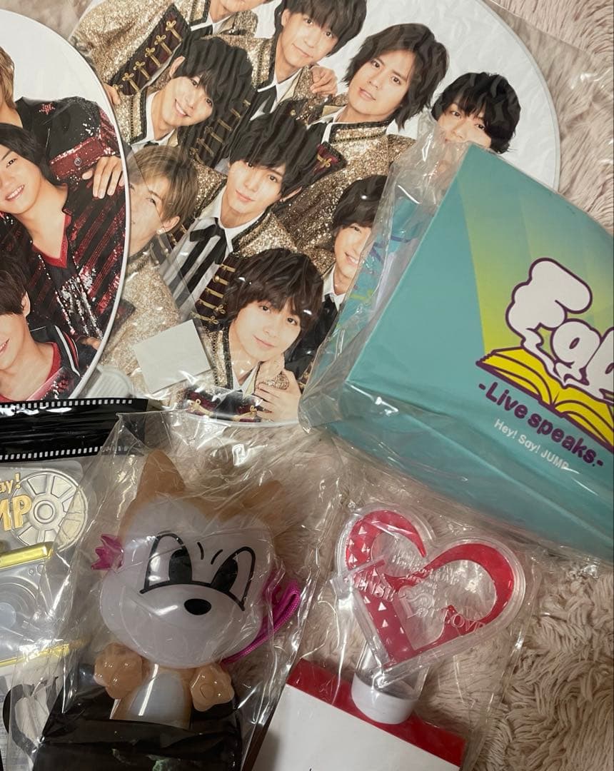 Hey! Say! JUMP S say伊野尾うちわ　ステッカー　バッグ　ペンラ